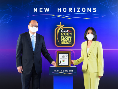 โออิชิ กรุ๊ป รับรางวัล “Thailand’s Most Admired Brand 2021”
